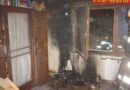 Tirol: Wohnungsbrand durch Bügeleisen – 6 Personen über Drehleiter gerettet