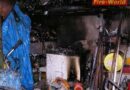 Nö: Alarmstufe III bei Brand in Niederussbach