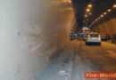 Stmk: Schwerer Verkehrsunfall im Schartnerkogeltunnel