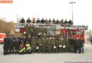 Vbg: Riedener erfolgreich beim Wissenstest Bregenz 2008