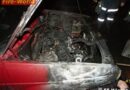 Vbg: Brand eines Pkws in Höchst
