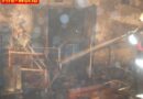 Nö: Brand im CNH Österreich Traktorwerk