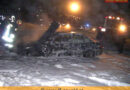 Oö: Autobrand am Hl. Abend 2008 in St. Oswald bei Freistadt