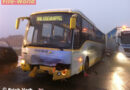 Ktn: Verkehrsunfall auf spiegelglatter Fahrbahn