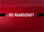 Video: Kurzvideo der FF St. Peter in der Au