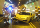 Oö: Hoher Schaden bei Lamborghini-Unfall im Bartlkreuztunnel