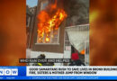 USA: „Guter Samariter“ fängt bei Feuer aus Fenster springende Geschwister und Mutter auf