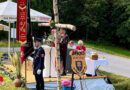 Oö: 125 Jahr Feier der FF Geng mit der Partnerfeuerwehr aus Bayern